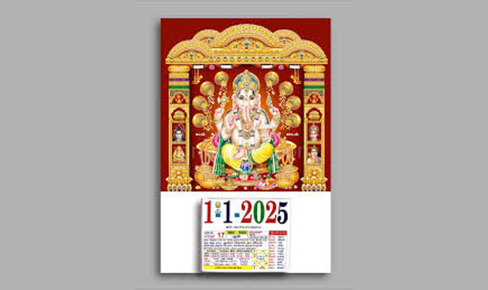 Calendar